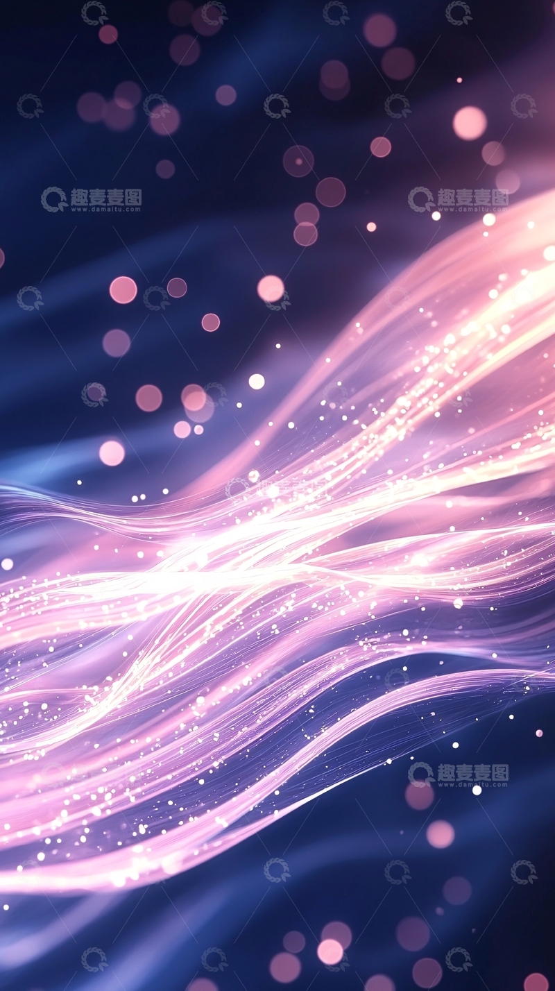 高清大图下载【趣麦麦图】梦幻光波流动背景