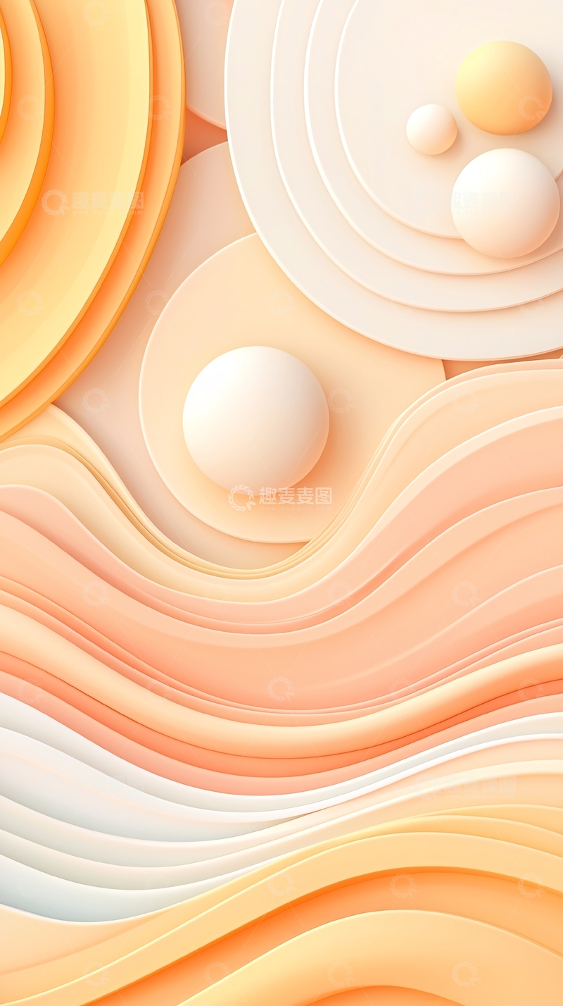高清大图下载【趣麦麦图】抽象几何波浪背景素材