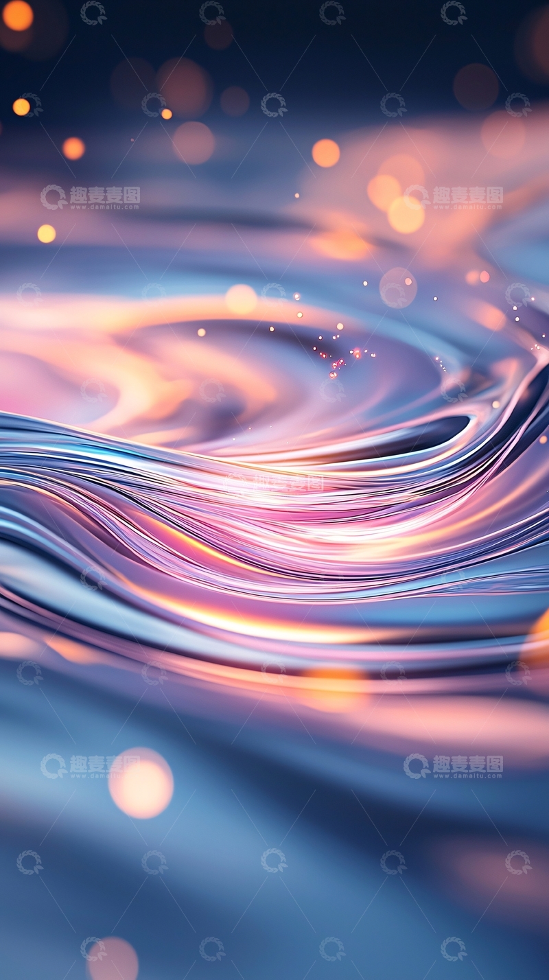 高清大图下载【趣麦麦图】梦幻流动光波背景