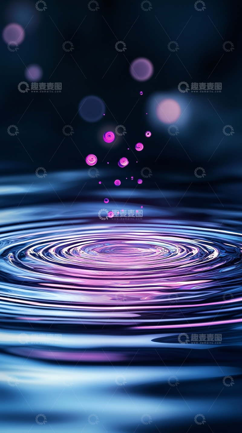 高清大图下载【趣麦麦图】水波涟漪紫色光效背景