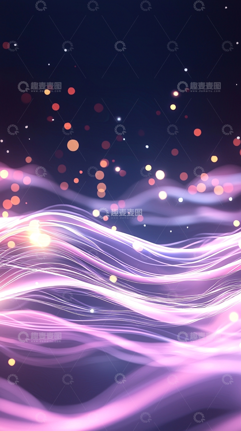 高清大图下载【趣麦麦图】梦幻光波背景素材