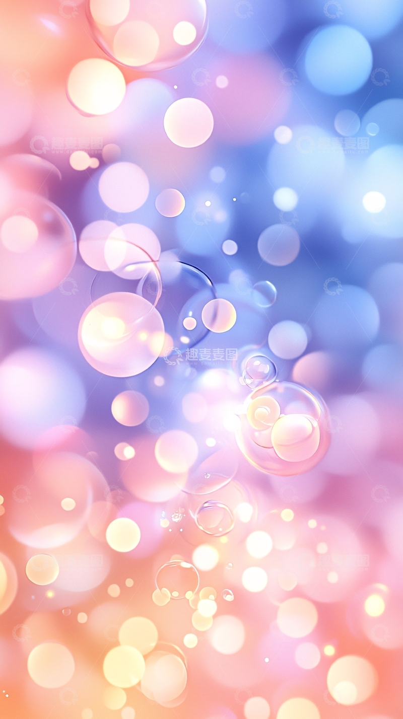 高清大图下载【趣麦麦图】梦幻泡泡背景图