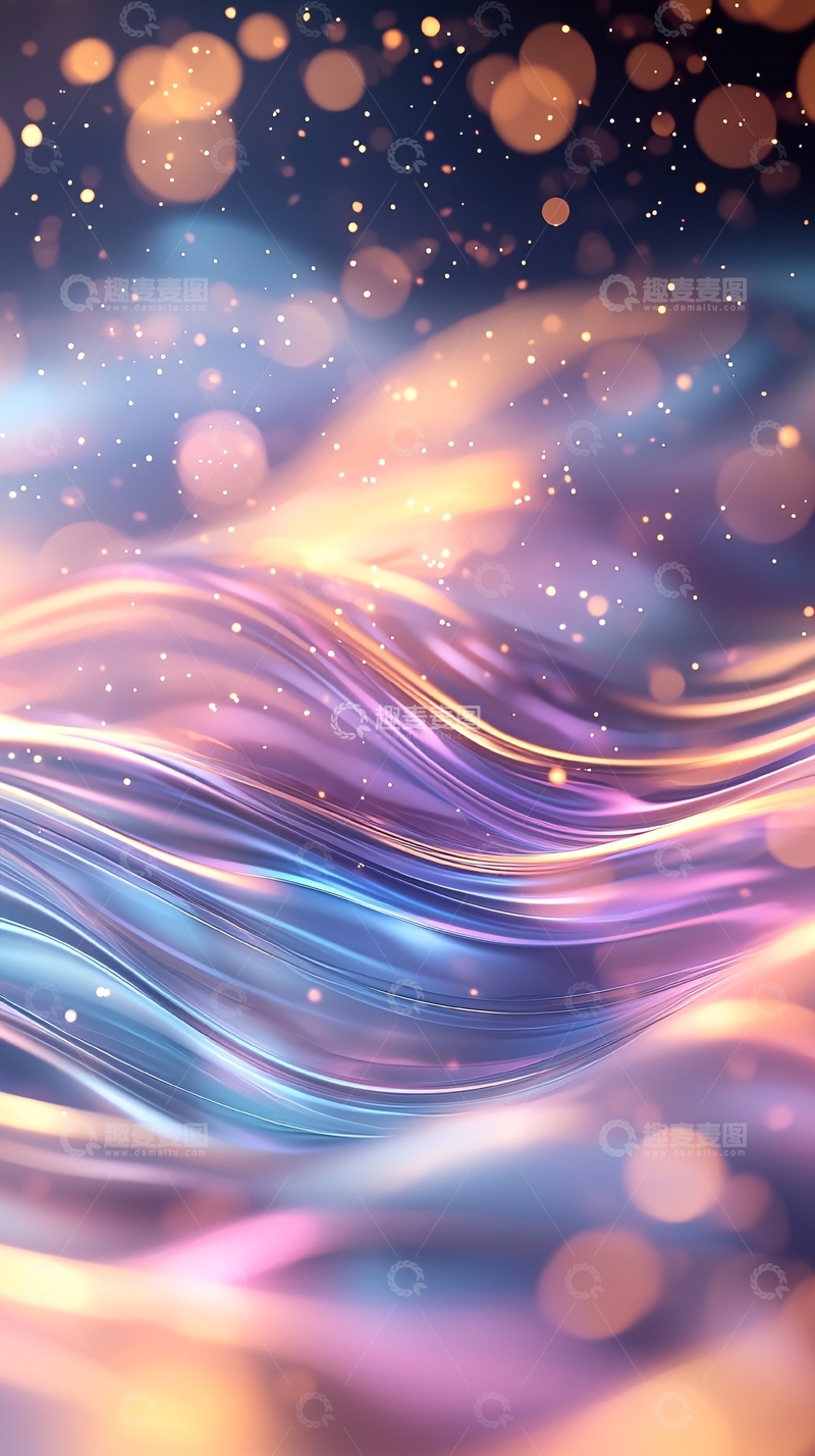 高清大图下载【趣麦麦图】梦幻波浪光效背景图