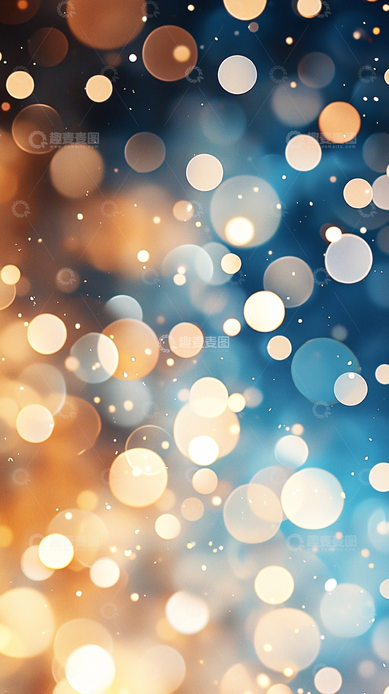 高清大图下载【趣麦麦图】梦幻光斑背景素材