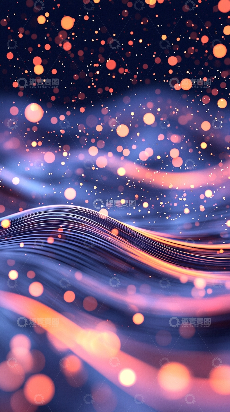 高清大图下载【趣麦麦图】光波粒子动态壁纸