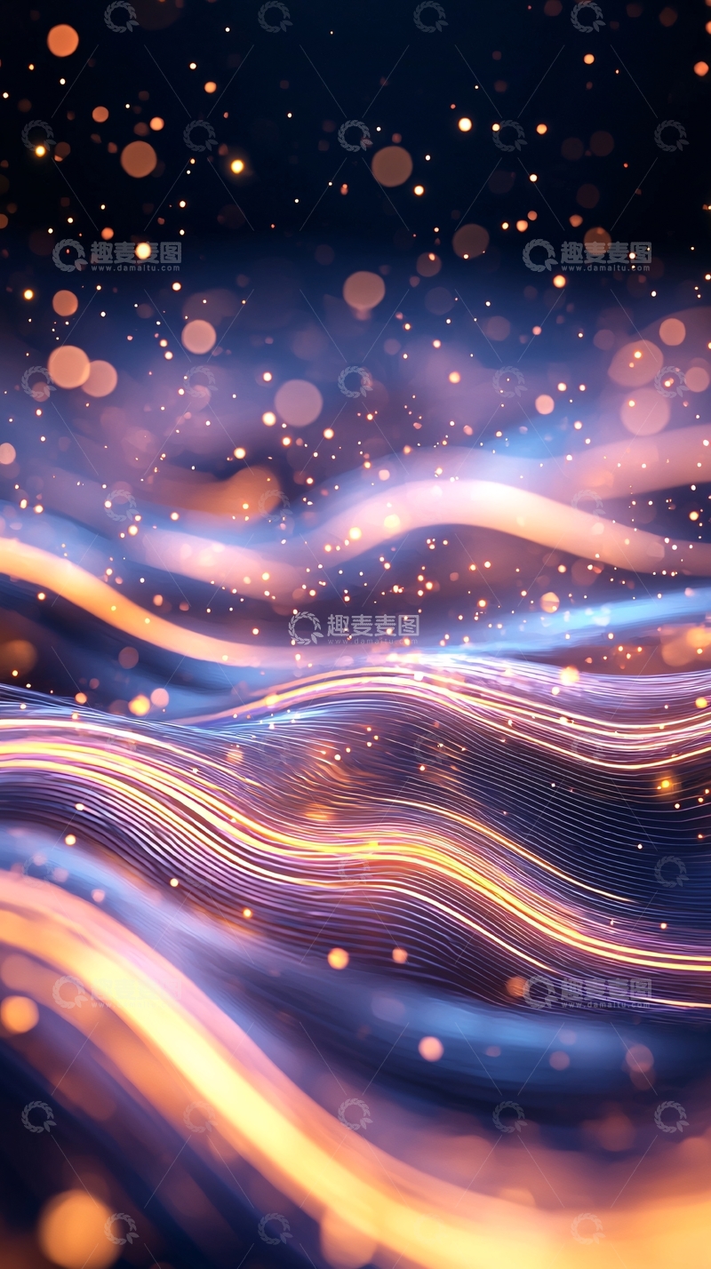 高清大图下载【趣麦麦图】光波流动背景素材