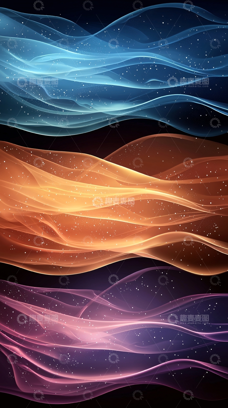 高清大图下载【趣麦麦图】梦幻波浪抽象背景素材