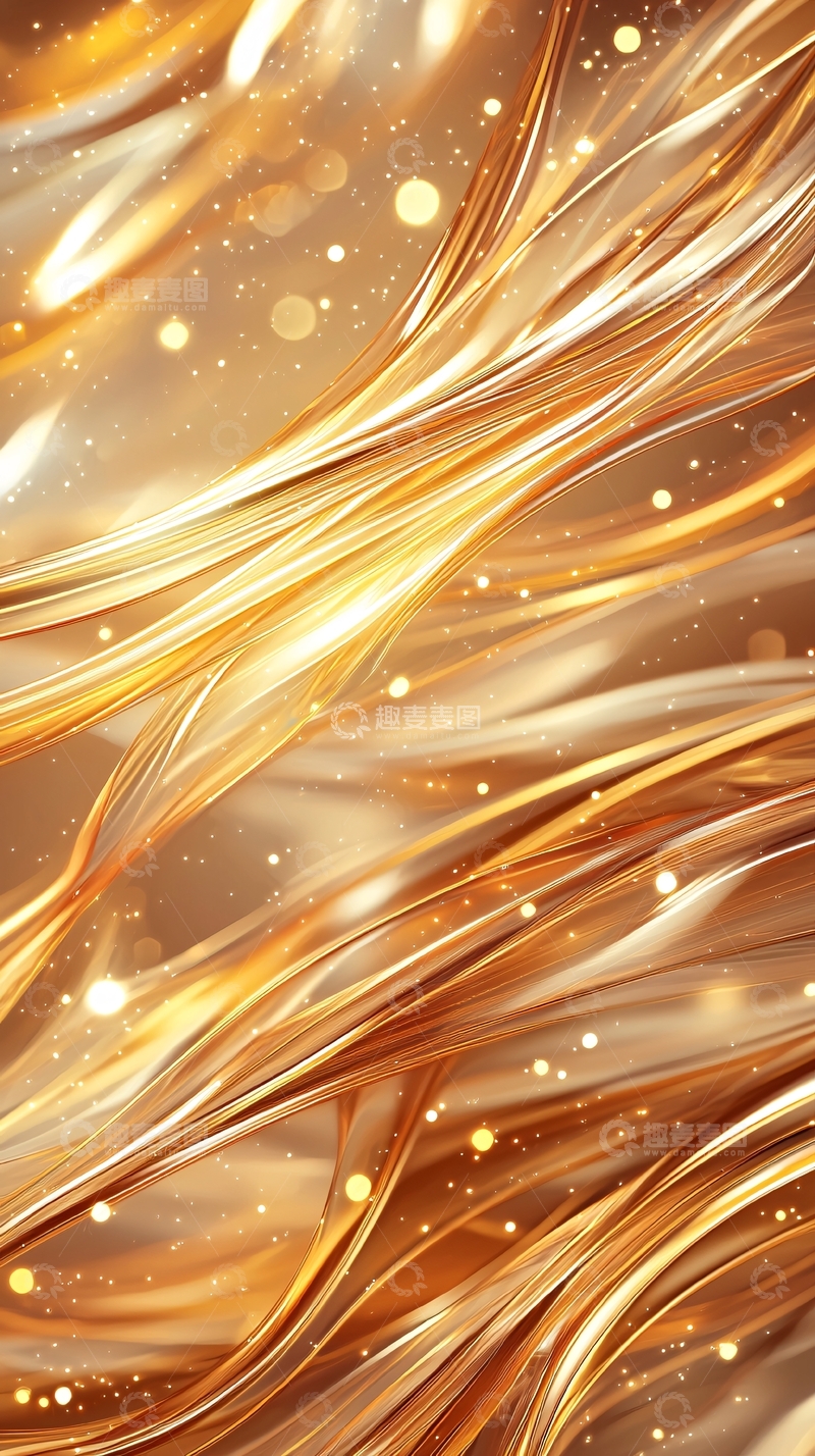 高清大图下载【趣麦麦图】金色丝带流动背景
