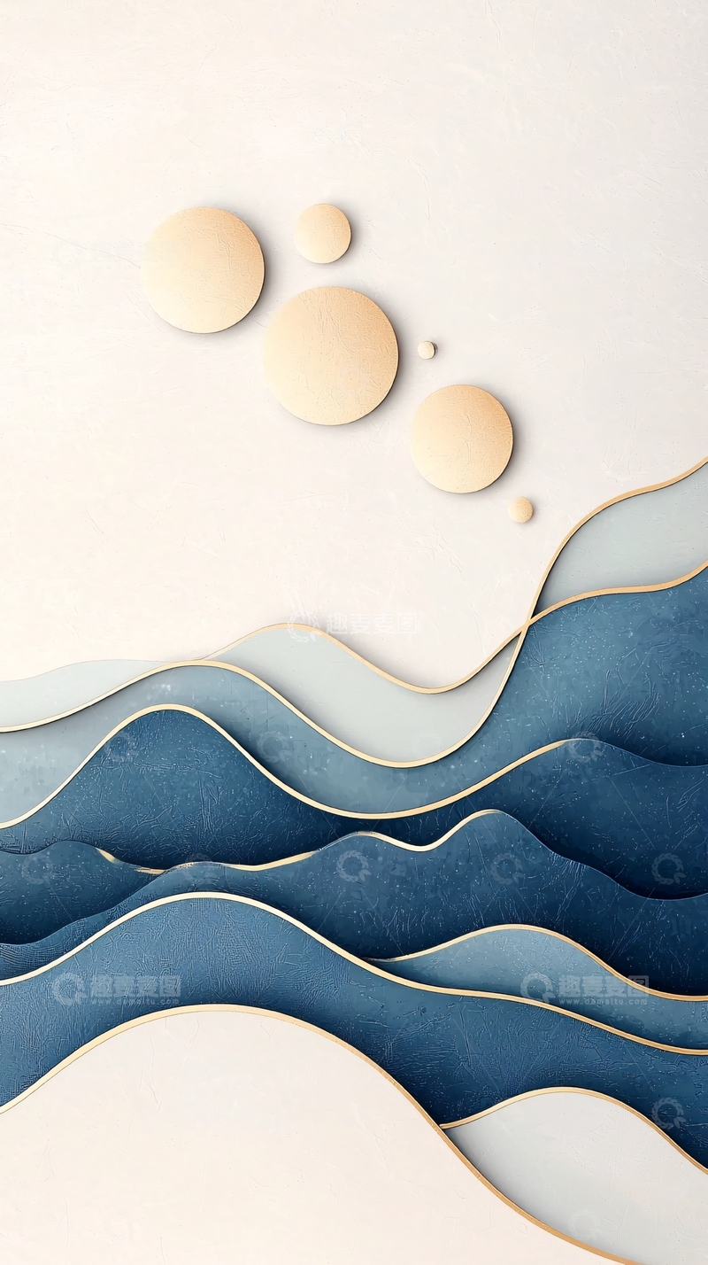 高清大图下载【趣麦麦图】抽象海洋波浪背景设计