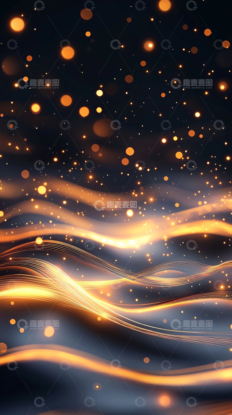 高清大图下载【趣麦麦图】金色波浪与光点的艺术背景