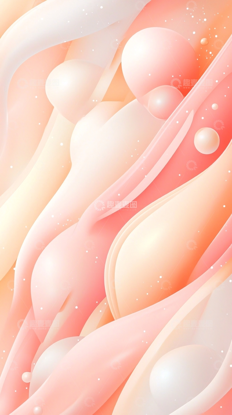 高清大图下载【趣麦麦图】粉色渐变流动抽象背景