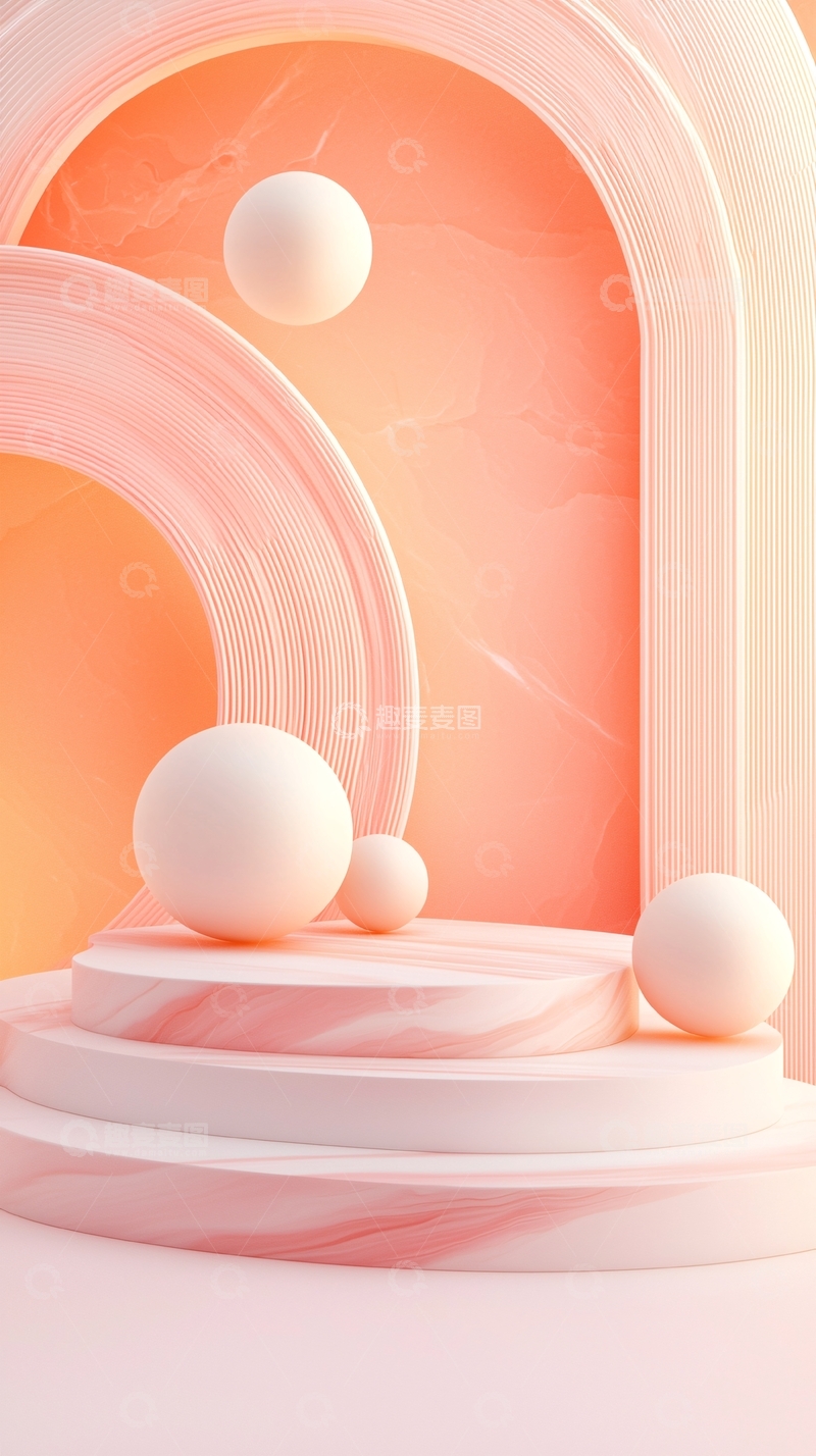 高清大图下载【趣麦麦图】粉色几何抽象场景背景