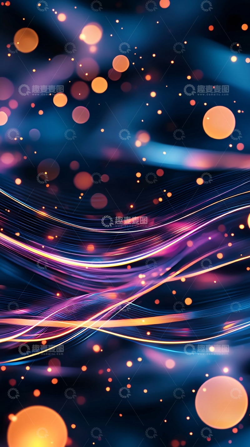 高清大图下载【趣麦麦图】梦幻光波流动背景