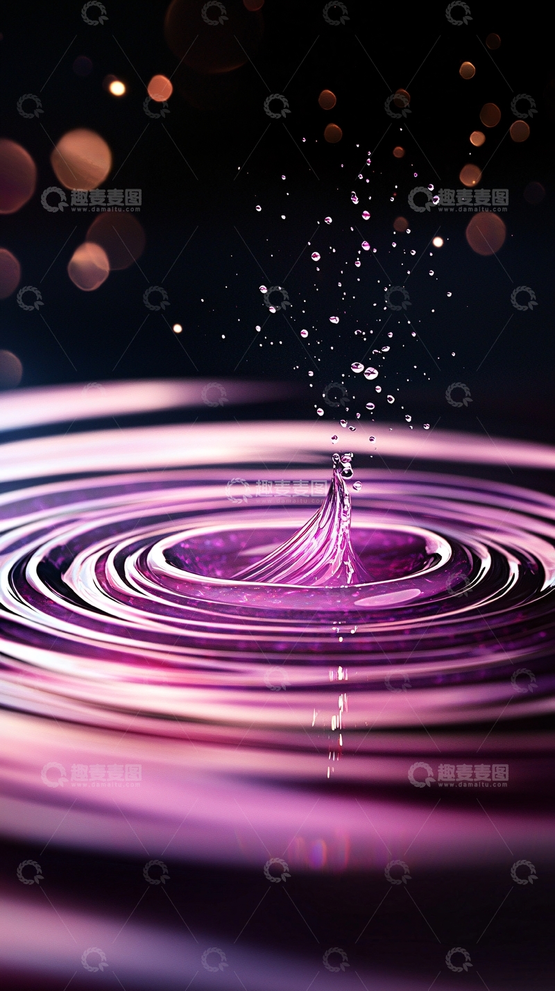 高清大图下载【趣麦麦图】紫色水滴溅起的涟漪