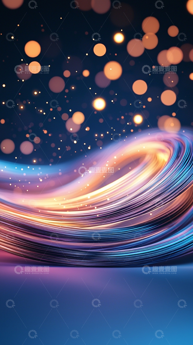 高清大图下载【趣麦麦图】光流动感背景素材