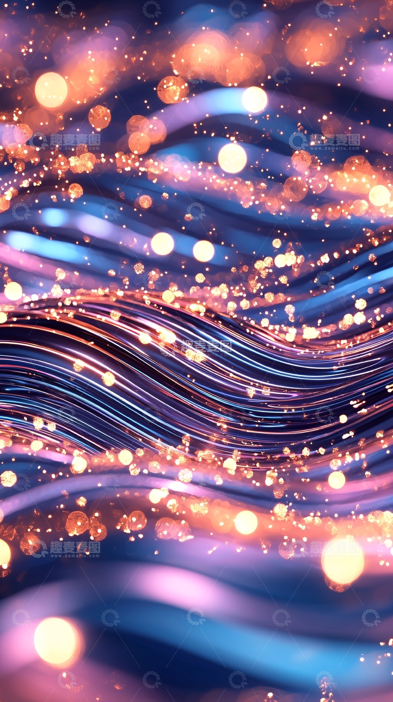 高清大图下载【趣麦麦图】光波流动背景素材