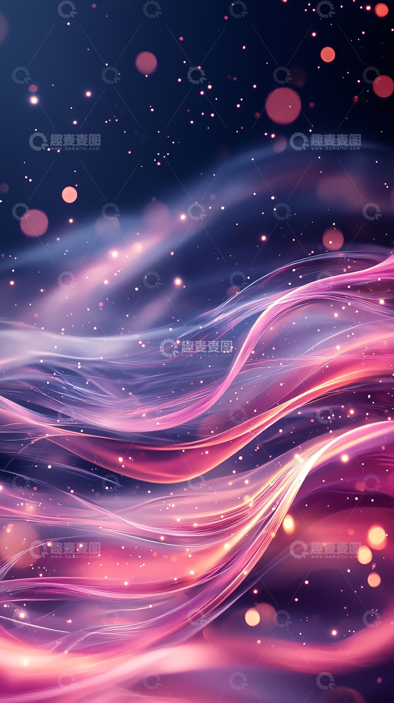 高清大图下载【趣麦麦图】梦幻光波流动背景