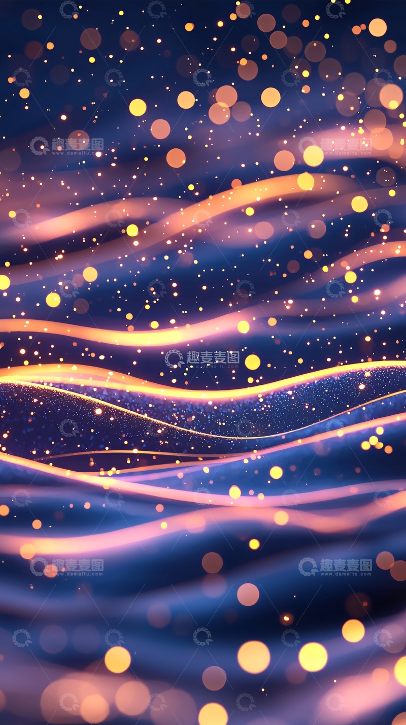 高清大图下载【趣麦麦图】梦幻波浪光点背景图