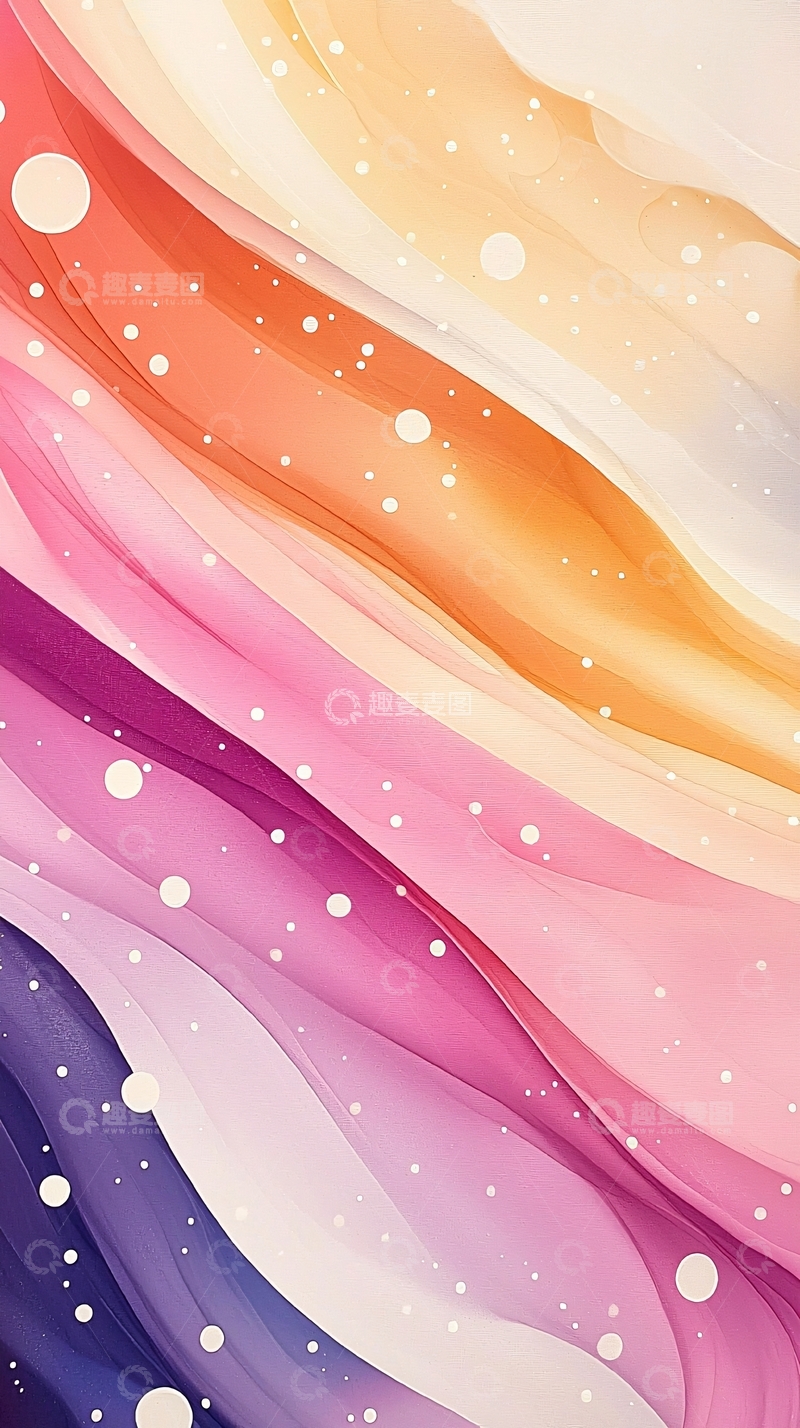 高清大图下载【趣麦麦图】梦幻渐变波浪抽象背景