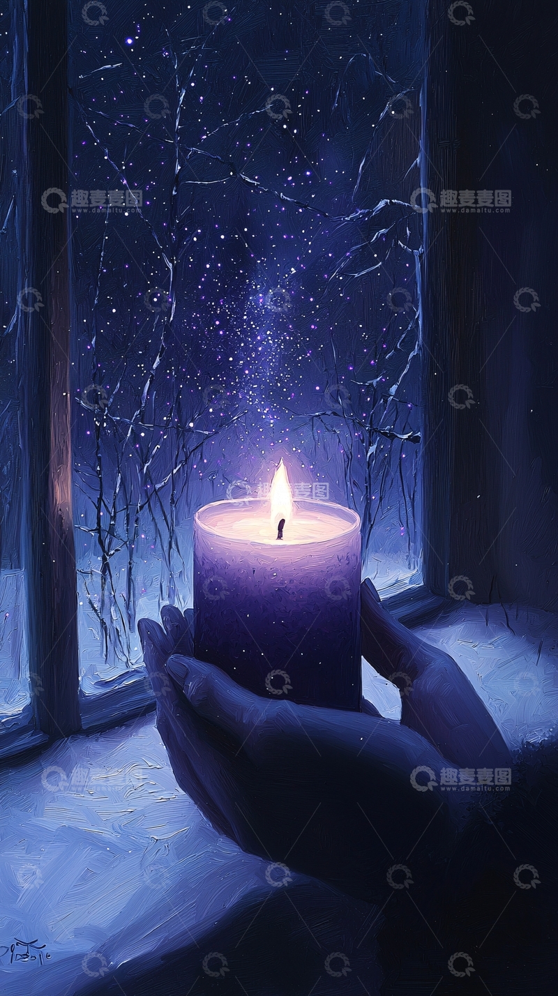 高清大图下载【趣麦麦图】冬夜烛光窗外星辰
