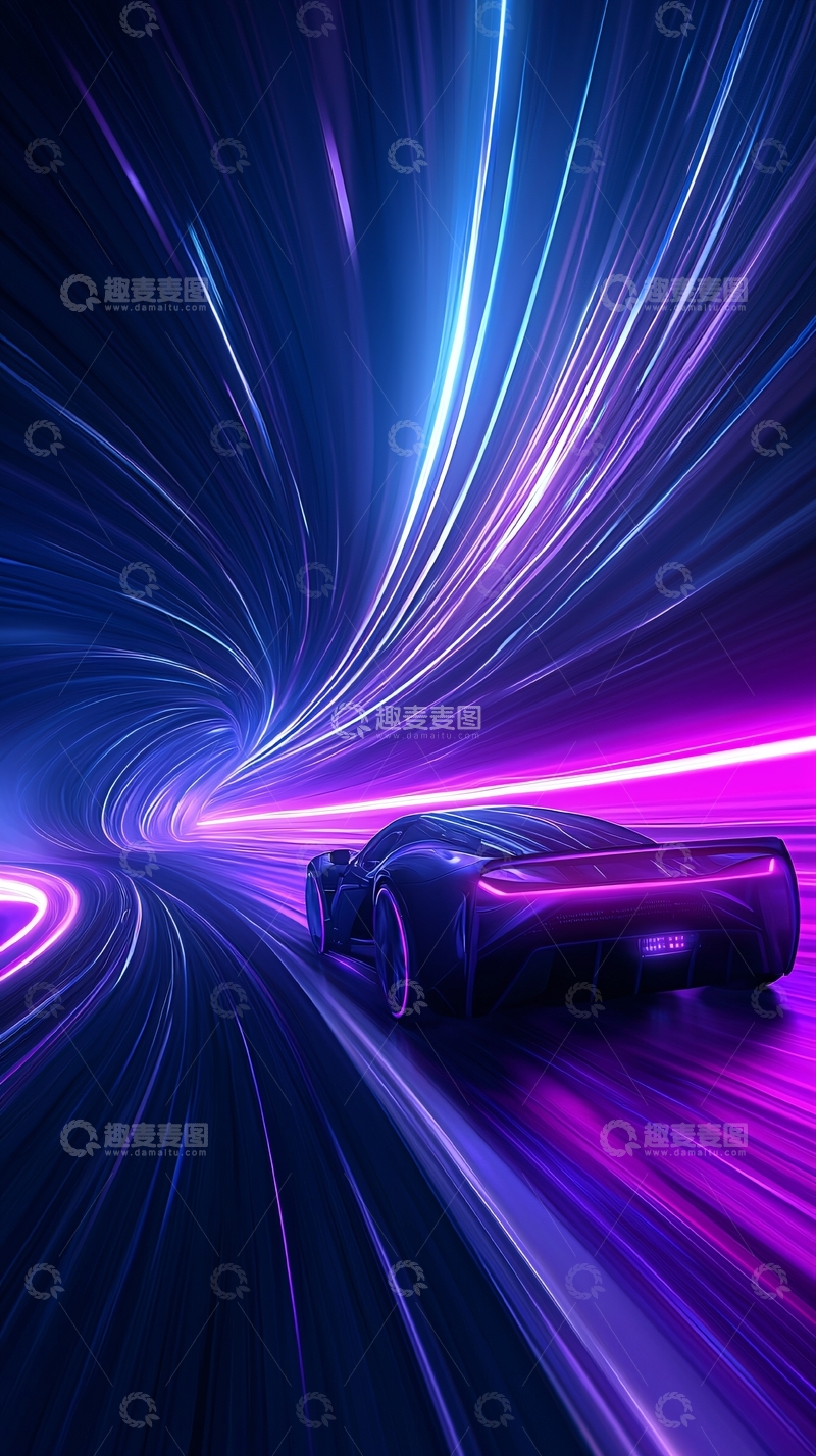 高清大图下载【趣麦麦图】未来感赛车动态光影效果