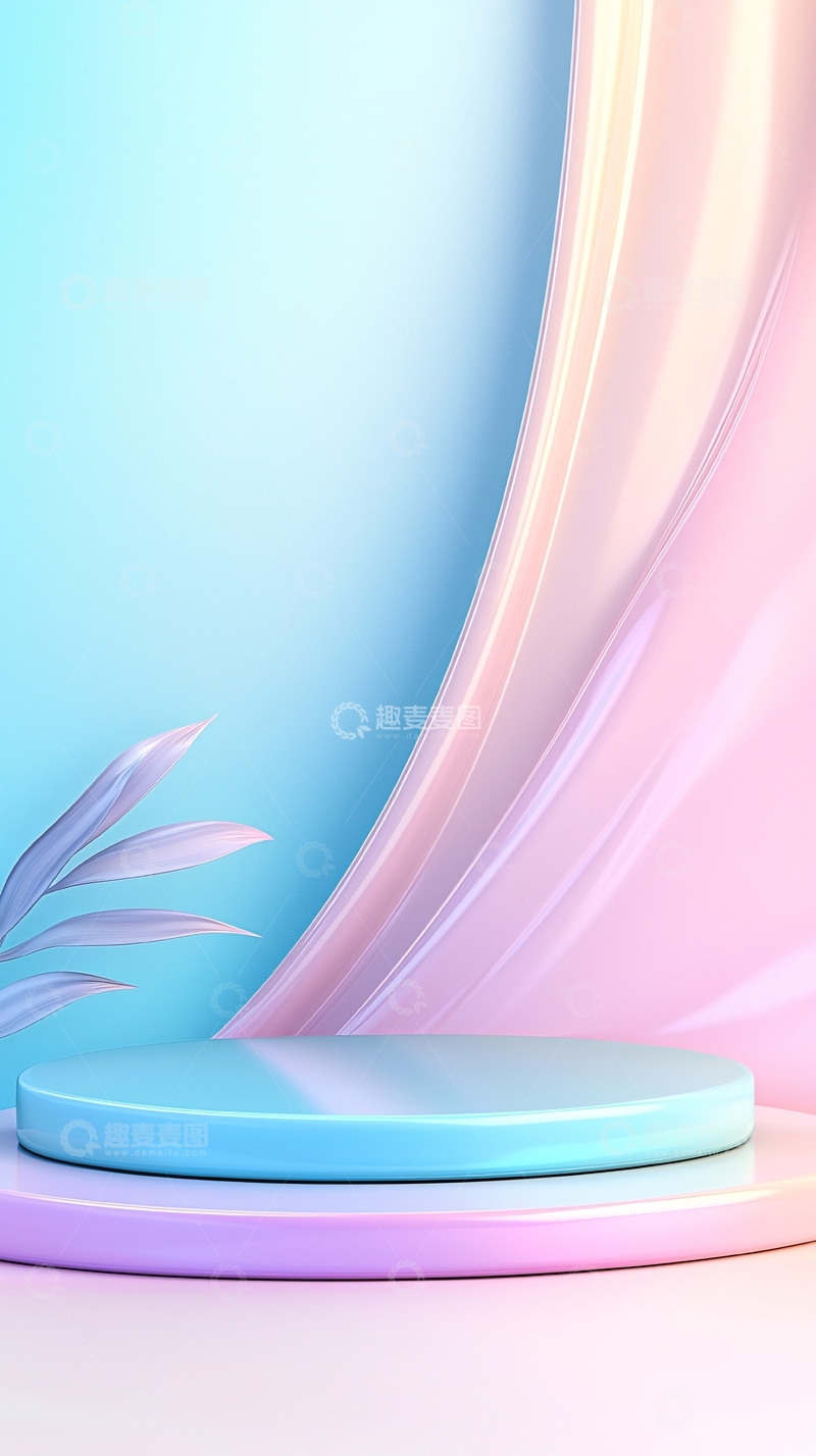 高清大图下载【趣麦麦图】梦幻渐变色舞台背景素材