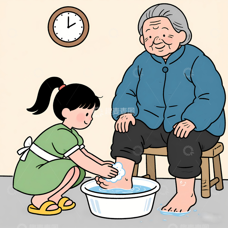 高清大图下载【趣麦麦图】尊老爱幼给老奶奶洗脚