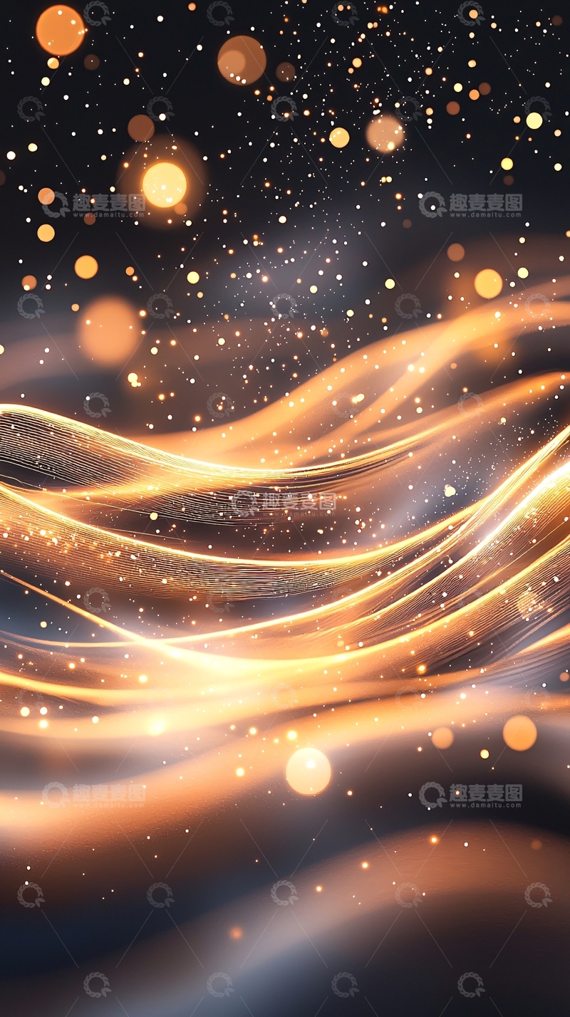 高清大图下载【趣麦麦图】金色波浪光效背景图