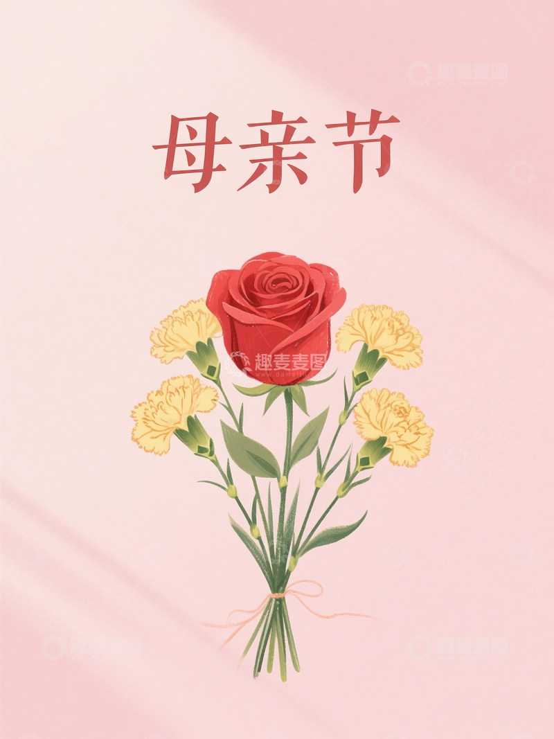 高清大图下载【趣麦麦图】母亲节鲜花海报