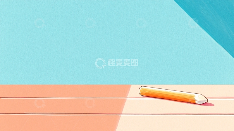 高清大图下载【趣麦麦图】彩色铅笔在浅色背景上