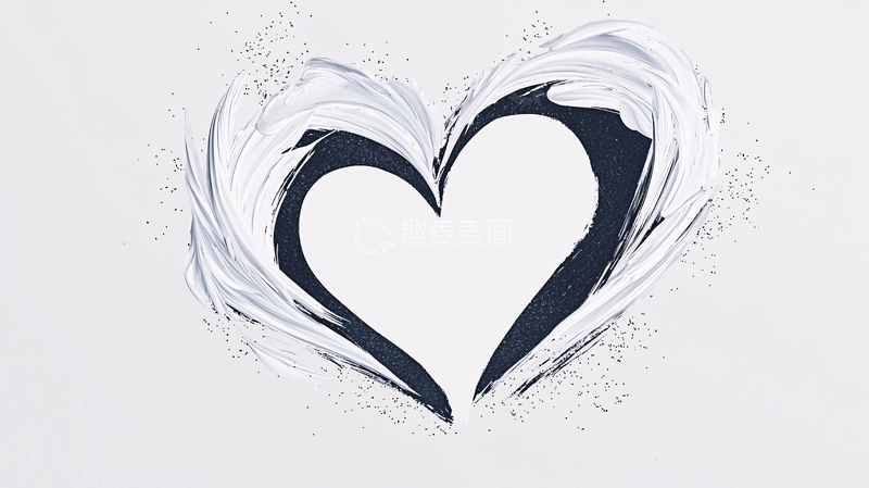 高清大图下载【趣麦麦图】黑白渐变心形抽象艺术背景