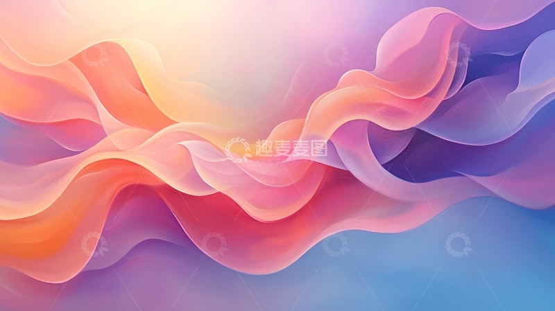 高清大图下载【趣麦麦图】抽象波浪色彩渐变背景