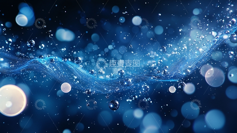 高清大图下载【趣麦麦图】蓝色波浪与水珠的艺术效果