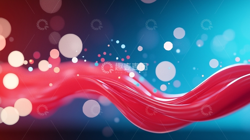 高清大图下载【趣麦麦图】红色波浪流动抽象背景