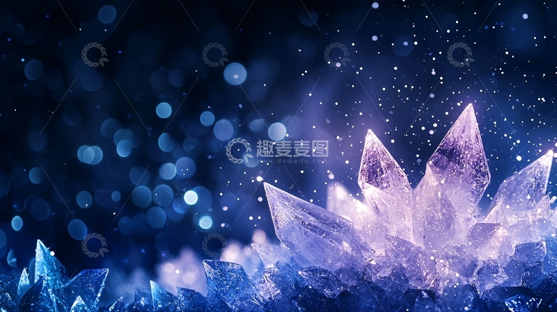 高清大图下载【趣麦麦图】梦幻蓝色水晶矿石背景