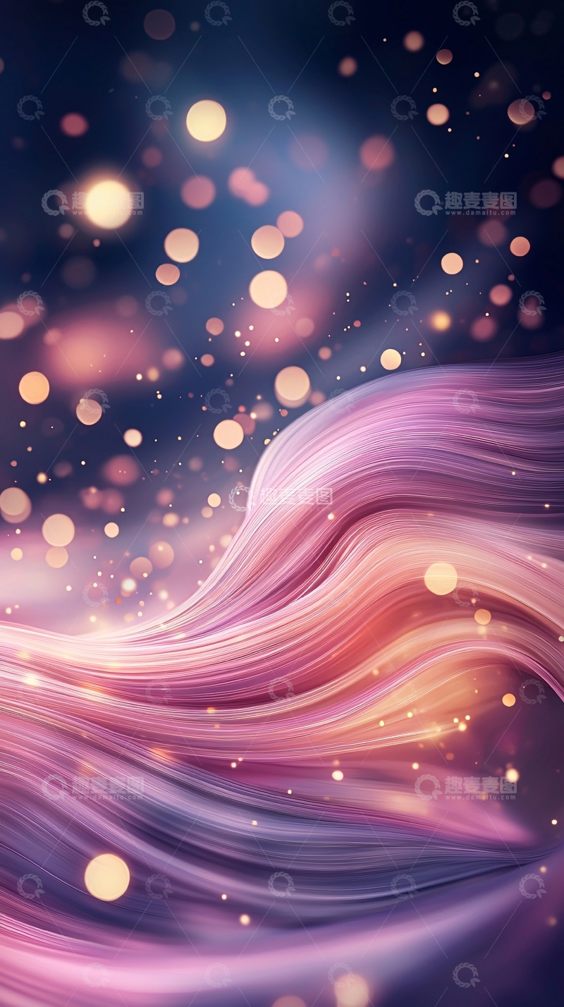高清大图下载【趣麦麦图】梦幻波浪光点背景