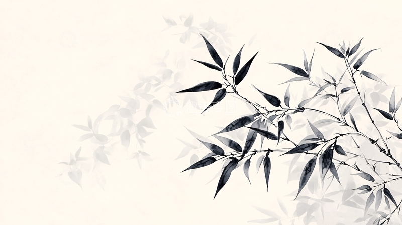 高清大图下载【趣麦麦图】水墨竹叶背景图