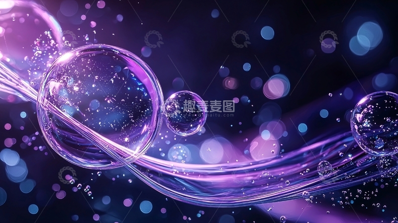 高清大图下载【趣麦麦图】梦幻紫色泡泡背景素材