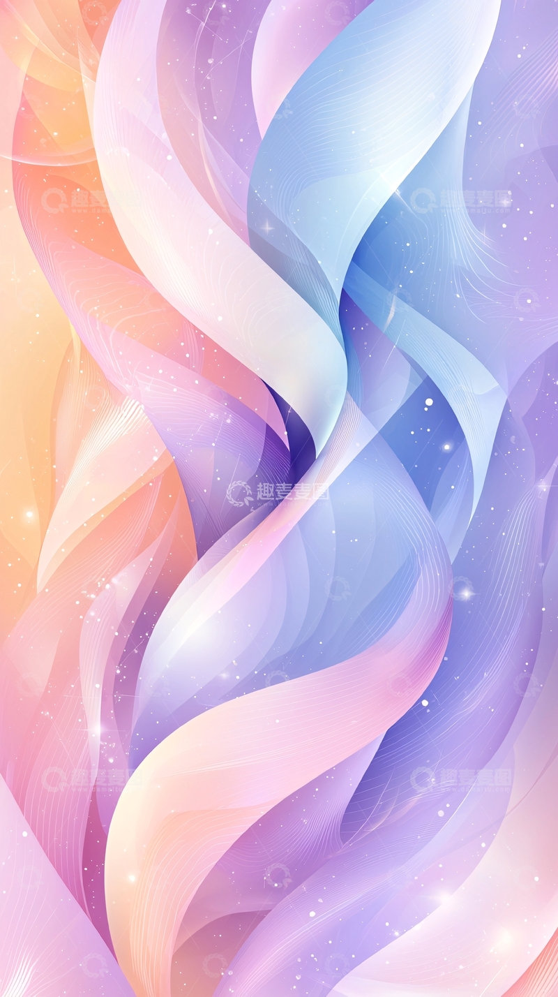高清大图下载【趣麦麦图】梦幻渐变色抽象波浪背景图
