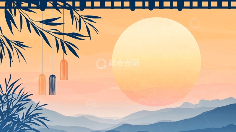 高清大图下载【趣麦麦图】日落山景竹叶风铃插画