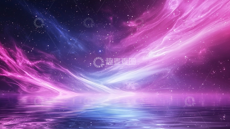 高清大图下载【趣麦麦图】梦幻星空与水波纹背景