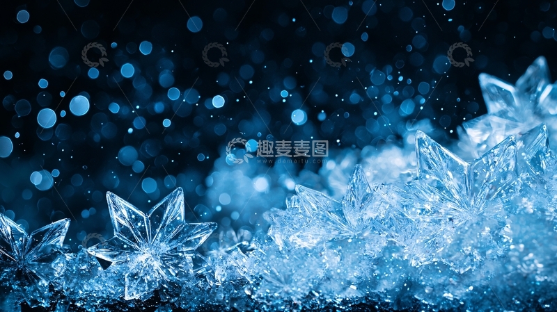 高清大图下载【趣麦麦图】冰晶雪花背景素材