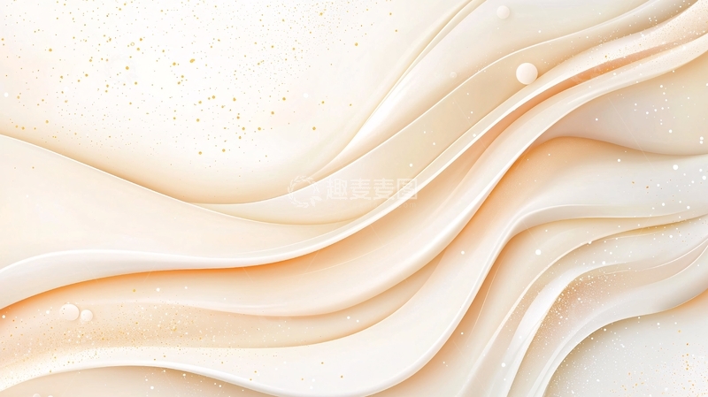 高清大图下载【趣麦麦图】流动奶油质感抽象背景