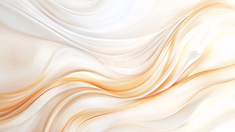 高清大图下载【趣麦麦图】柔和波纹抽象背景