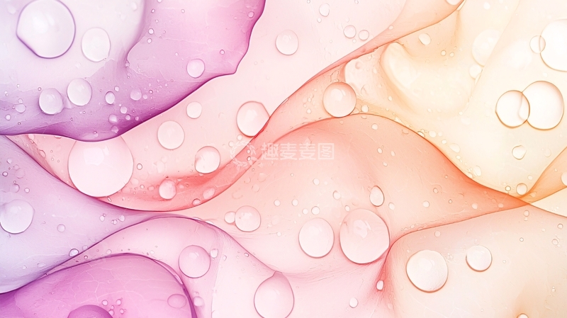 高清大图下载【趣麦麦图】粉色渐变波纹水珠背景