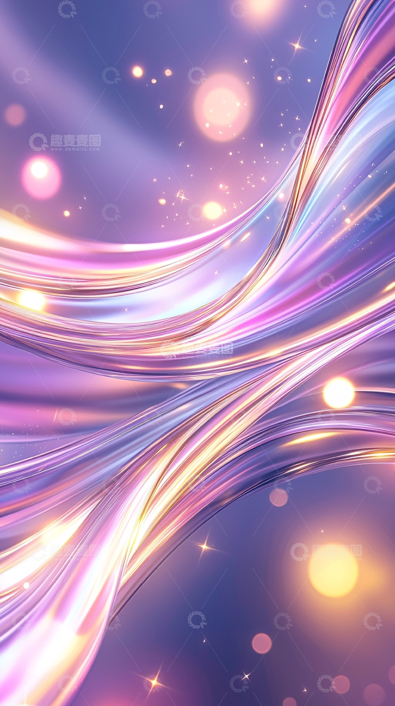 高清大图下载【趣麦麦图】梦幻光流抽象背景