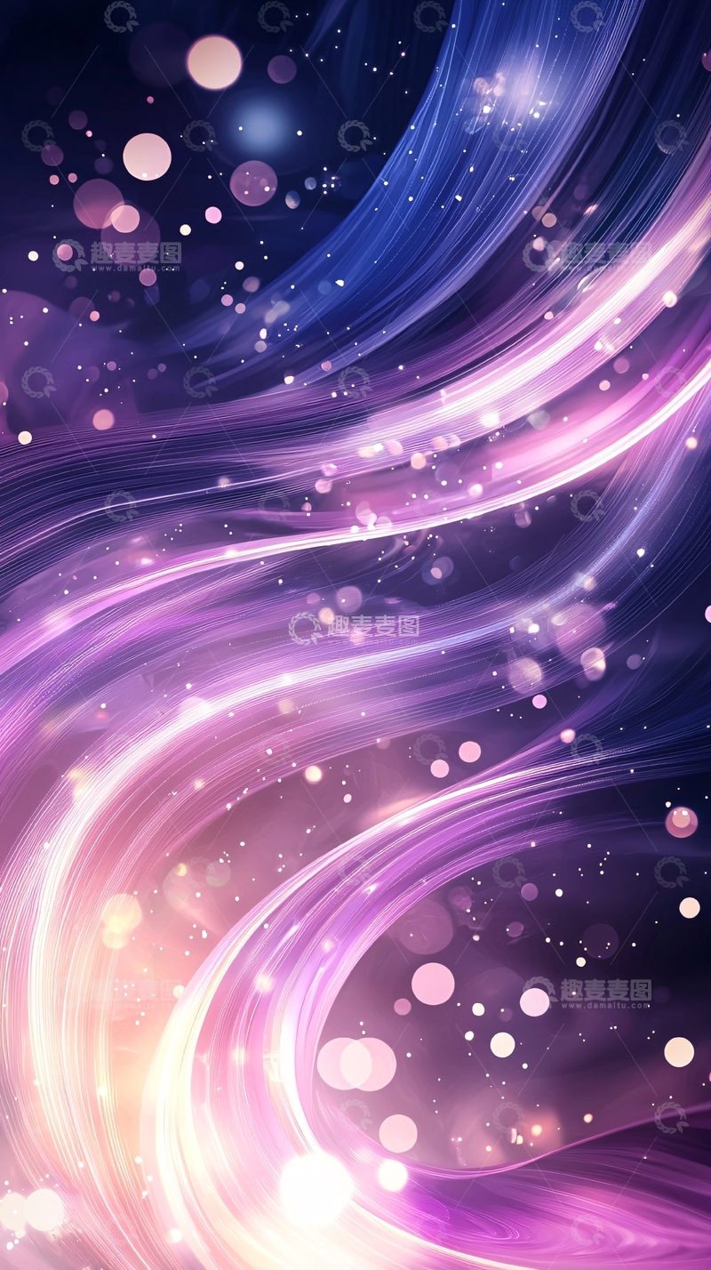 高清大图下载【趣麦麦图】梦幻光带流动背景
