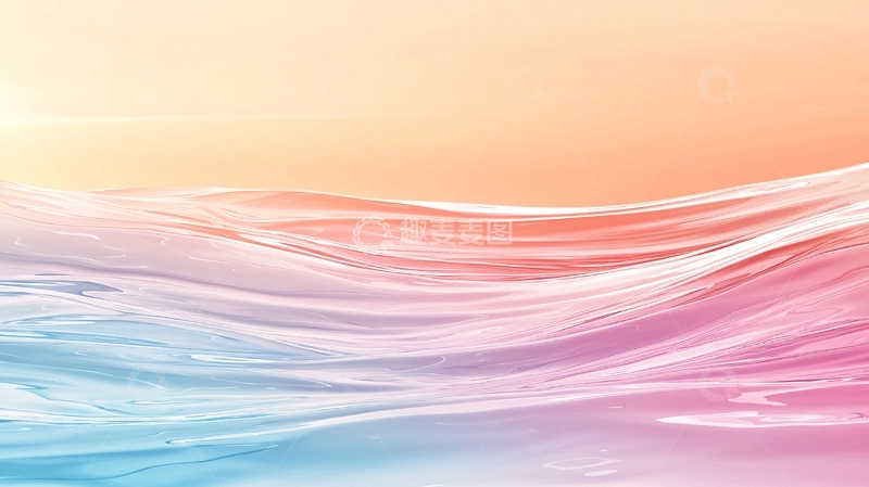 高清大图下载【趣麦麦图】梦幻渐变色彩抽象波浪背景
