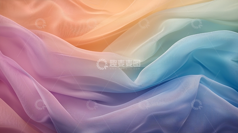 高清大图下载【趣麦麦图】彩虹渐变丝滑面料纹理