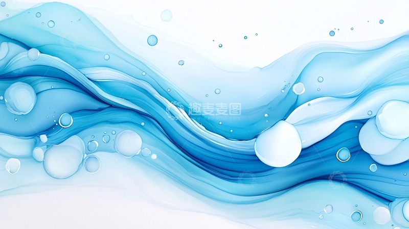 高清大图下载【趣麦麦图】蓝色流动水波纹背景素材
